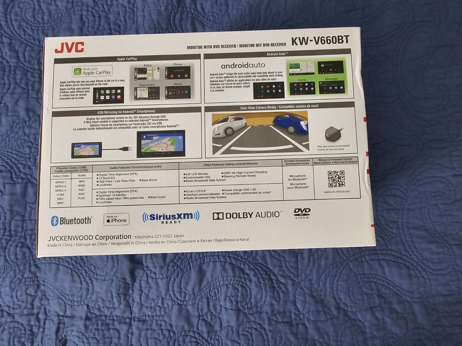 NEW JVC KW-V660BT, 2-DIN 6.8″ LCD Screen, DVD, CD Player, Receiver w/ Bluetooth