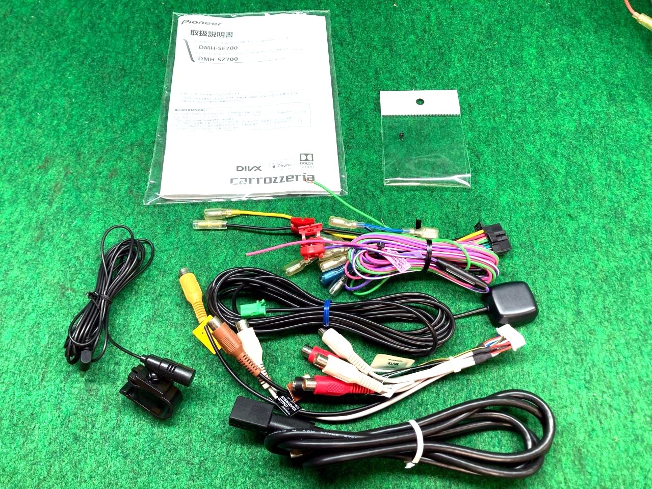 Pioneer carrozzeria DMH-SF700 Car Stereo Receiver Tested Working Bluetooth