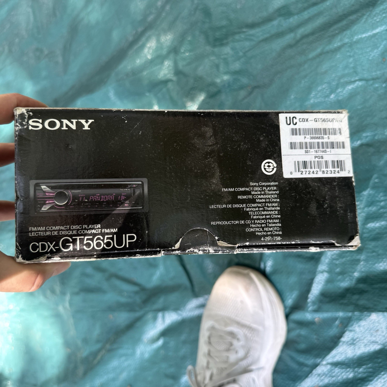 Sony CDX-GT575UP FM/AM Compact Disc Player Car Stereo CD USB AUX Iphone