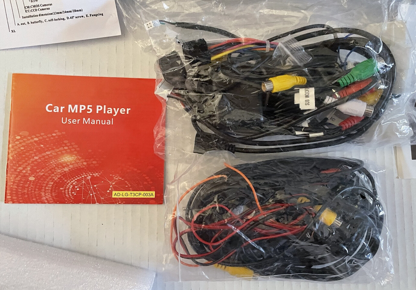 Car MP5 Player