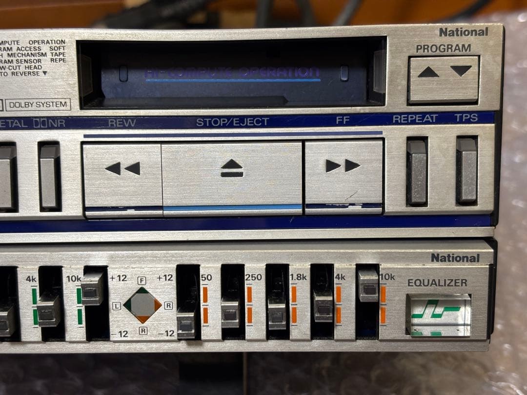 National OZMA Twilight Zone CX-D3007D CX-E300D CX-M701DK JDM Vintage Audio Set